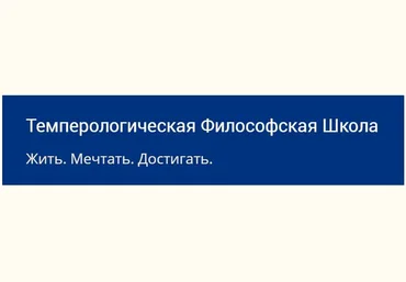 Сергей Кронин Деньги, бизнес, капитал - сходства и различия слив