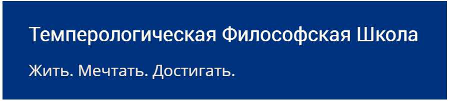Сергей Кронин Деньги, бизнес, капитал - сходства и различия слив курса