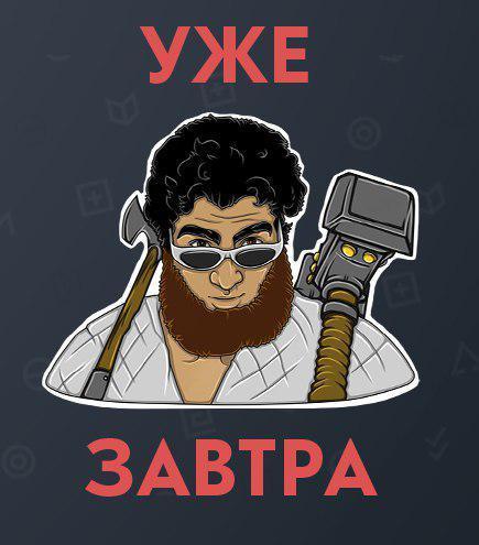 Арсен Маркарян Тестостерон Release 2017 слив курса