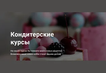 Ильзира Карагузина Большой новогодний курс 21/22 2021 слив