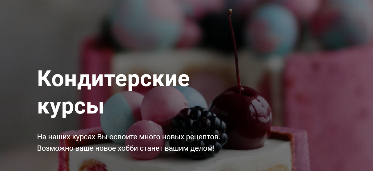 Ильзира Карагузина Большой новогодний курс 21/22 2021 слив курса