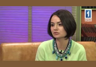 Вероника Кукота Базовые типажи внешности слив