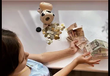 Елена Бурьевая Про финансы детям 2022 слив