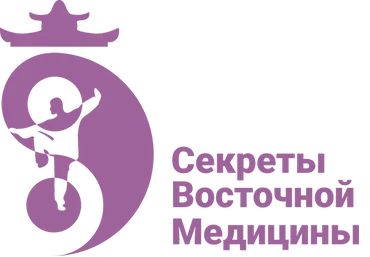 Омоложение лица. Секреты восточной медицины - Осипов 2015 слив
