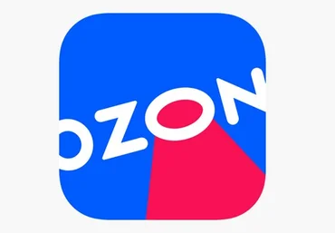 Получаем 800 руб от Ozon + Premium на 1 месяц 2021 слив