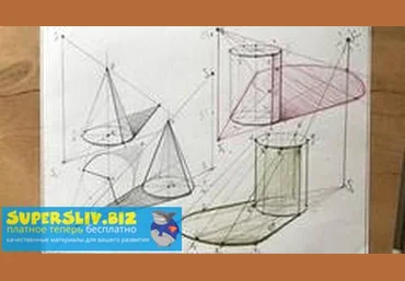 Udemy Дарья Остапенко-Праведникова - Освещение в рисунке. Тени в архитектуре 2019 слив