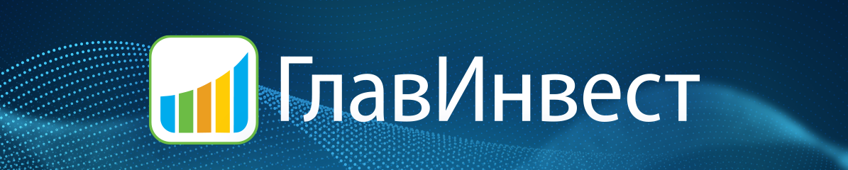 ГлавИнвест Филипп Астраханцев ― Инвестиции в криптовалюту с контролируемым риском 2.0 2025 слив курса
