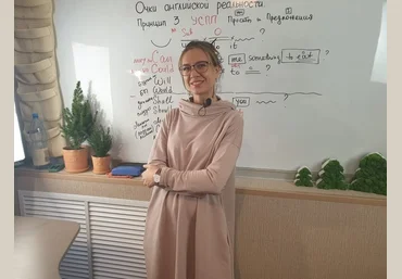 Надежда Счастливая Подготовишка по грамматике 2020 слив
