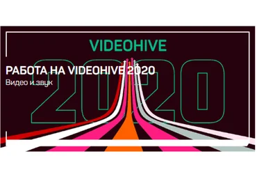 Никита Чесноков Работа на VideoHive 2020 скачать слив