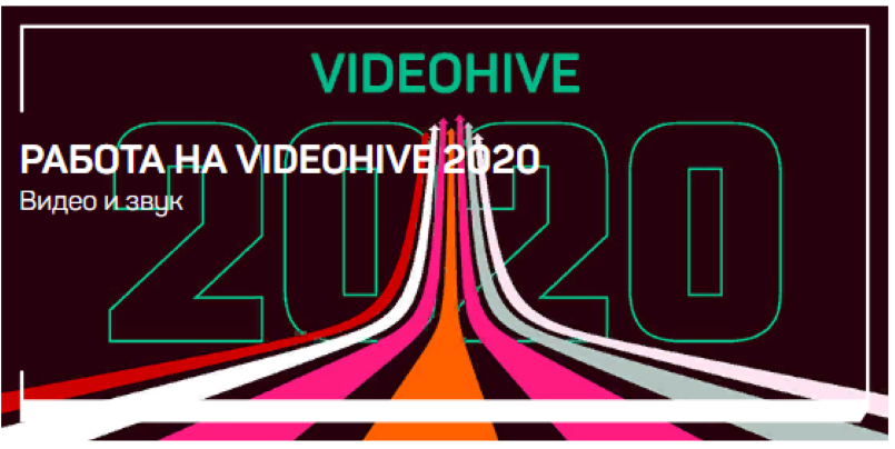 Никита Чесноков Работа на VideoHive 2020 слив курса