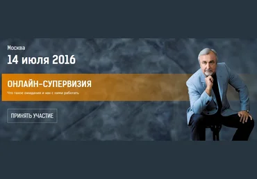 Жизнь: инструкции по улучшению. 12 шагов в Благополучие Часть 1,2 из 4 - Ковалёв 2016 скачать слив