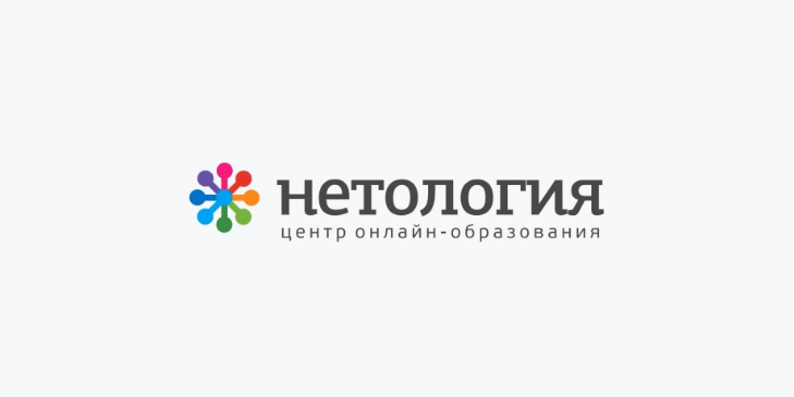НЕТОЛОГИЯ сборник слив курса