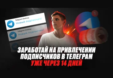 Артемий Сердитов Дайджест Телеграм 2022 слив