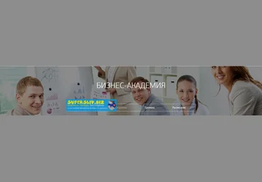 Ирина Дагаева Налогообложение в недвижимости 2020. НДФЛ и другие налоги 2020. слив