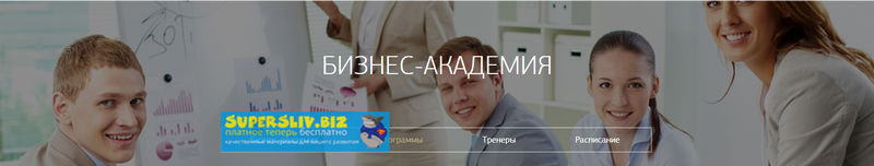 Ирина Дагаева Налогообложение в недвижимости 2020. НДФЛ и другие налоги 2020. слив курса