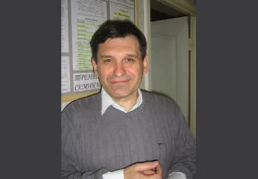 Психология интимных отношений - В.И. Есаулов слив
