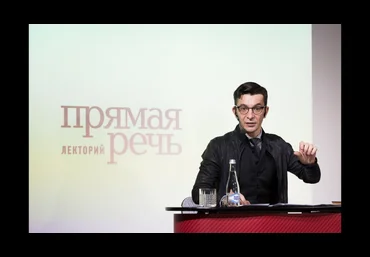 Андрей Курпатов Люди, которые живут в моей голове 2020 слив