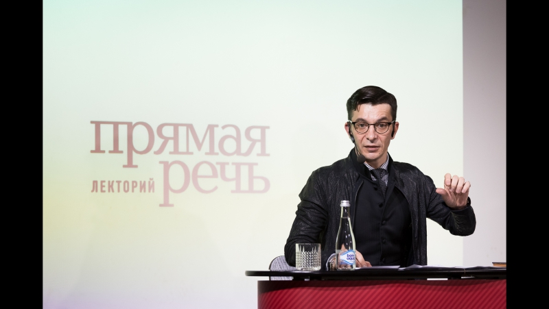 Андрей Курпатов Люди, которые живут в моей голове 2020 слив курса
