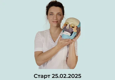 Татьяна Курчина Черепэстет 2025 слив
