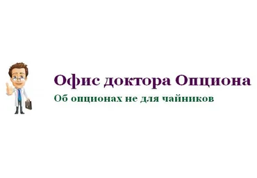 Календарный спред. Управляем временем слив