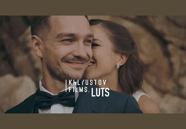 Роман Хлюстов KF LUTs 2020 слив