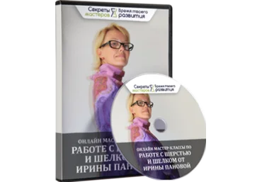 Платье «Весна» в технике нунофелтинга - Панова 2017 слив