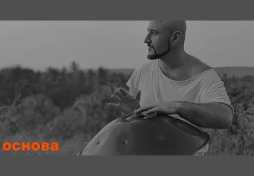Animara Основа. Игра на ханге 2022 слив