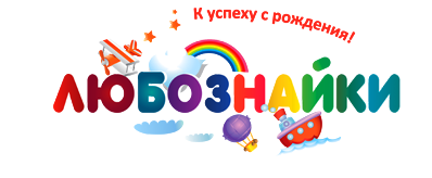 ТРИЗ - Комплект развивающих дисков, необходимых для вашего ребёнка слив курса