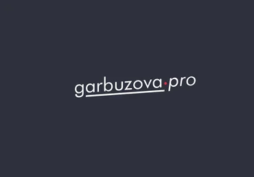 garbuzova.pro Галина Гарбузова ― Лекция «Волосы» 2025 слив