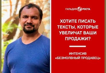 Юрий Курилов Безмолвный продавец 2018 слив