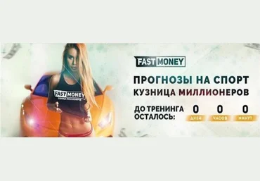 Игорь Чумаченко Самое новое на данный момент обучение за 90 000 скачать слив