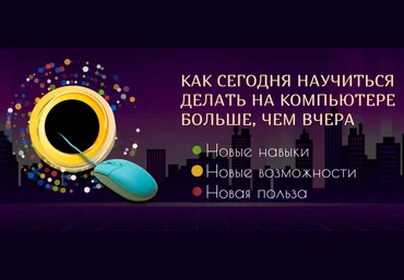 Константин Фёст Неизвестный софт 2020 слив