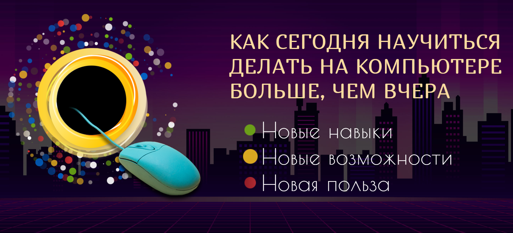 Константин Фёст Неизвестный софт 2020 слив курса