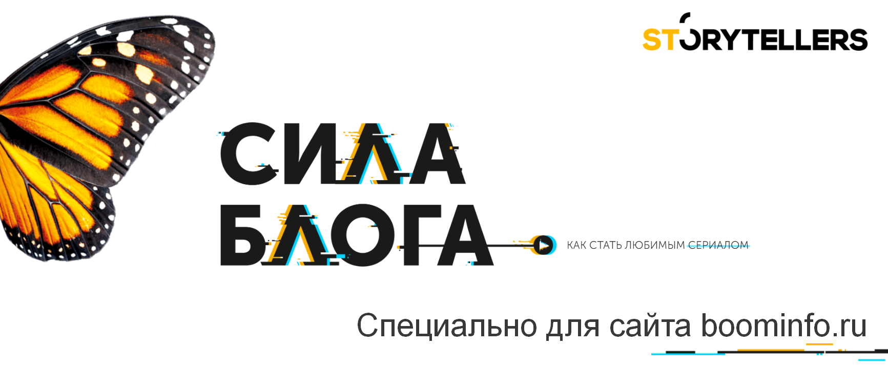 Лилия Ким Сила Блога 2020 слив курса