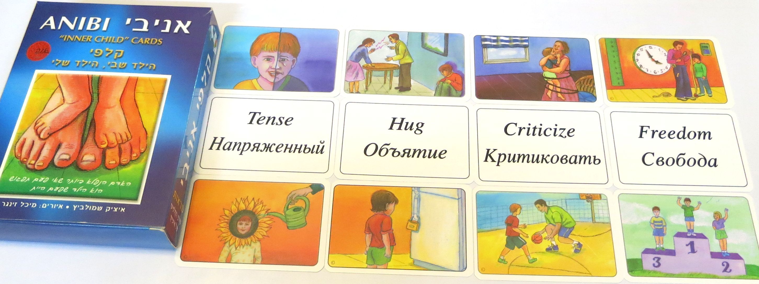 Аниби - Шмулевич 2015 слив курса