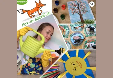 Fox-in-sockS Английский для детей. 3-й блок видео-уроков. Весна-Лето 30 занятий слив