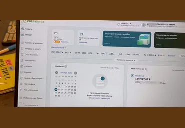 Андрей Золотарев Инструкция по запускам. Практика 2024 слив