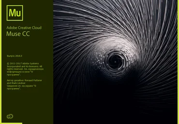 Adobe.Muse.CC 2018 слив