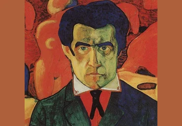 Константин Плотников Казимир Малевич. Революция в искусстве 2020 слив