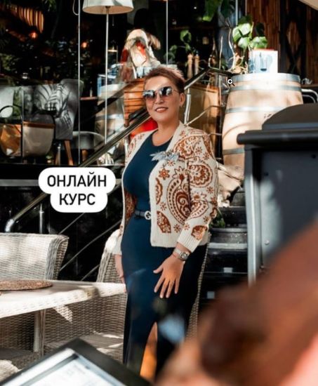 Натали Слонская Естественное омоложение от А до Я 2022 слив курса