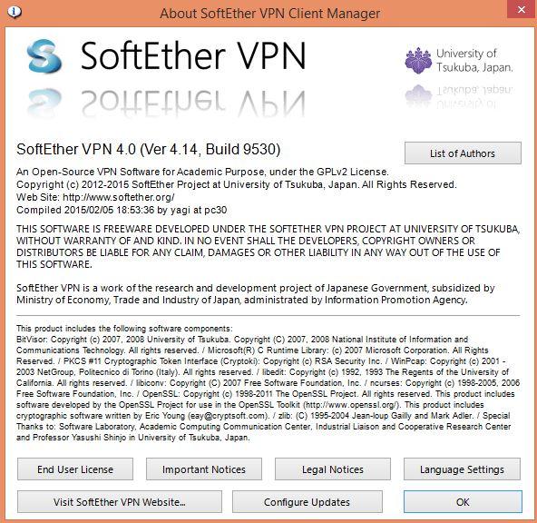Софт с плугином который обновляет базу VPN и управляет подключениями слив курса