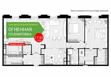 Софья Мироедова Fashion-иллюстрация 2019 слив