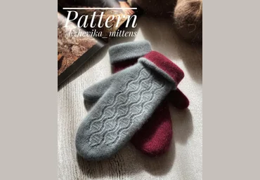 Светлана Квасина kvassvet Варежки ezhevika_mittens 2022 слив