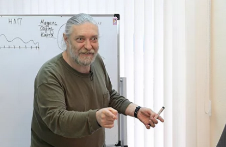 Алексей Капранов Расширенный курс 33х3. Лекция 20. Типы личности и как им понять друг друга 2024 слив курса