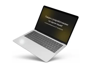 IAMPM TechMind. Говори с программистами на одном языке 2021 слив