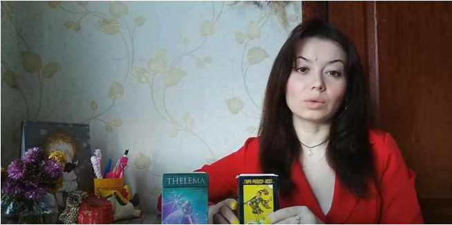Нинель Киричук Курс по таро Райдера Уэйта и Телема 2021 слив курса