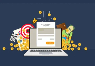 Я - фрилансер! Как вести себя на фриланс биржах. слив