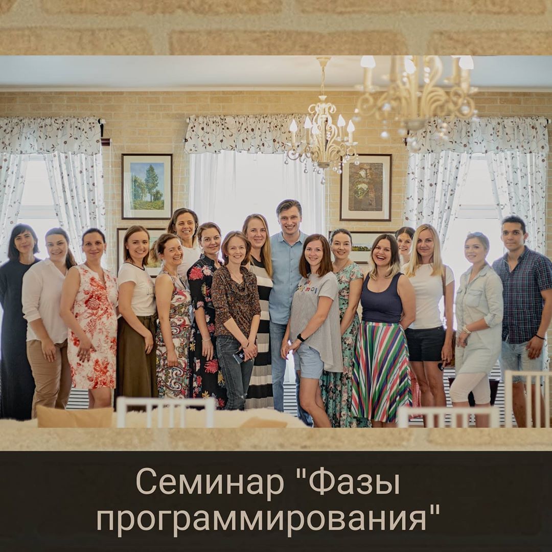 Игорь Мочалов Фазы программирования 2020 слив курса