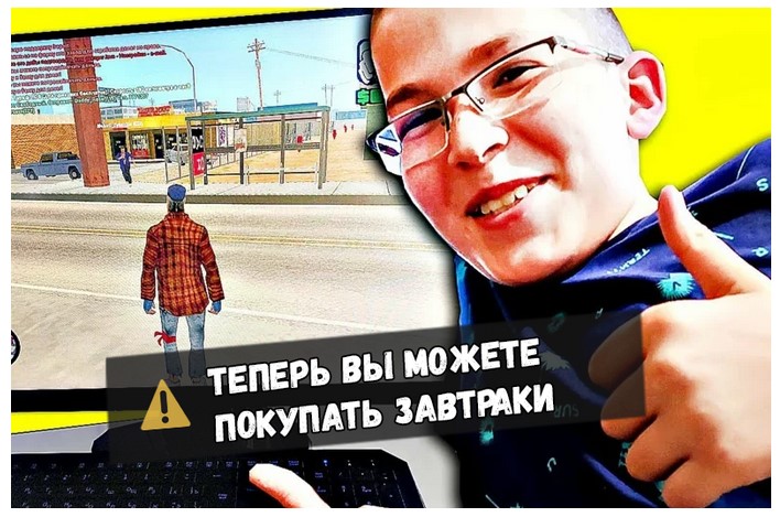 Обнал в Steam без КТ 2021 слив курса