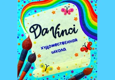 Юлия Арсентьева Урок рисования: Сочные апельсины 2020 слив